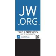 JW.ORG - "Big Blue - JW.org" - Cart