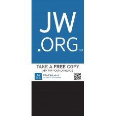 JW.ORG - "Big Blue - JW.org" - Cart